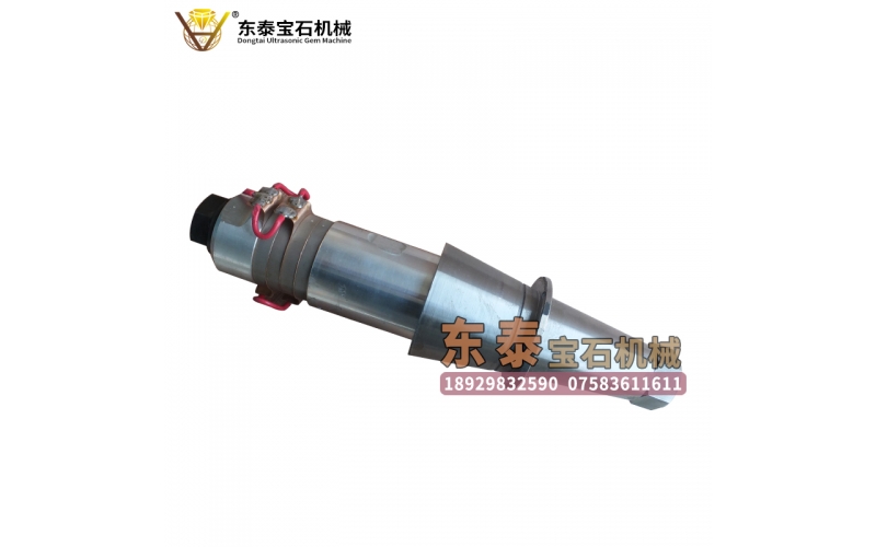 超聲波換能器