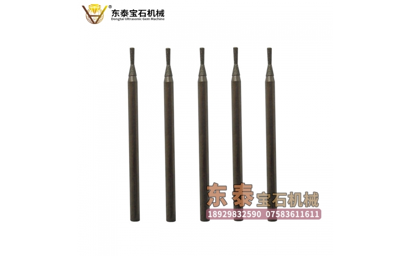 C7 長喇叭